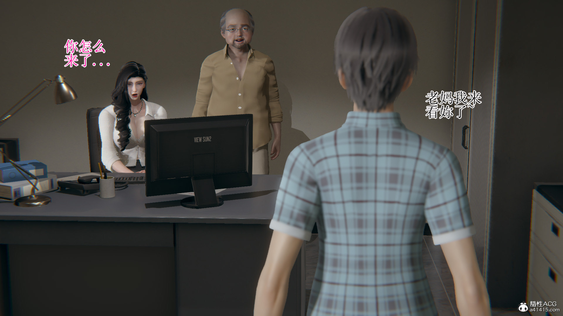 完 第 5 页