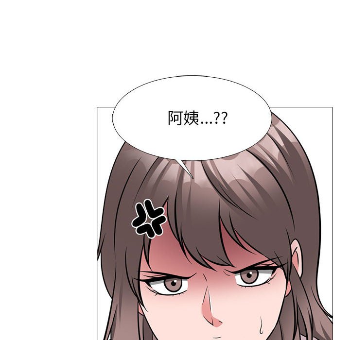 第172话 第 88 页