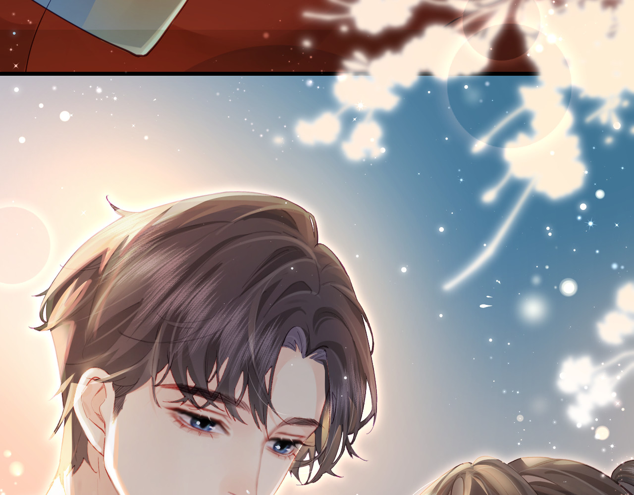 第33话 狐狸小英雄（日更中） 第 79 页
