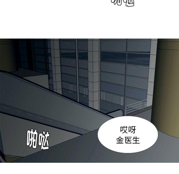 第1话 第 26 页