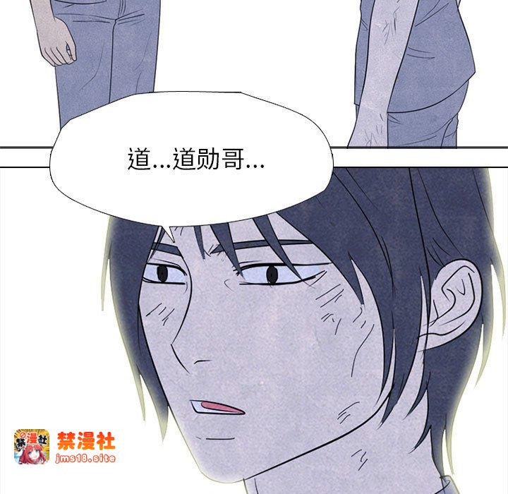 第305话 第 131 页