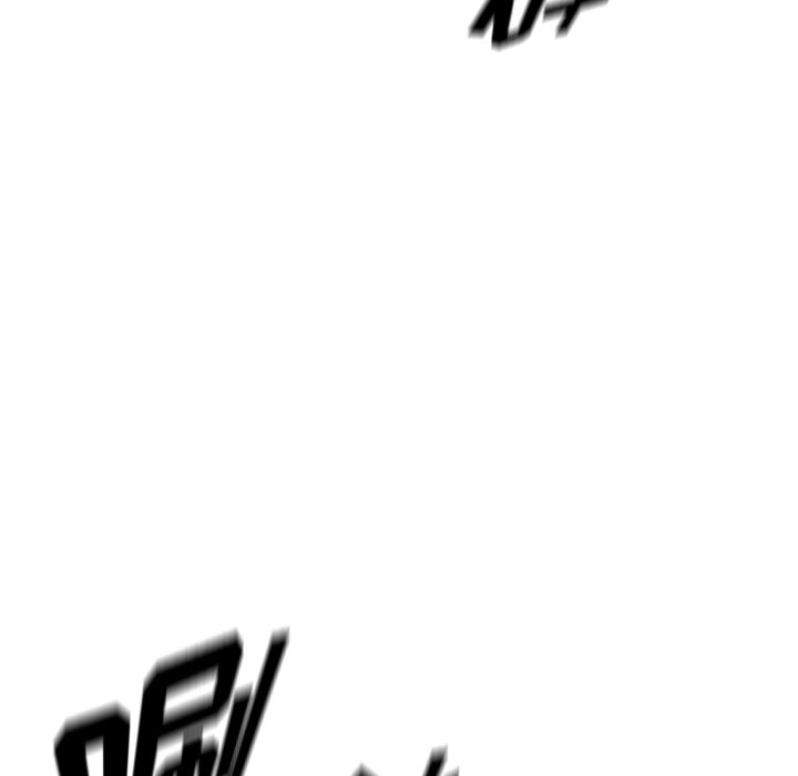 第89话 第 87 页