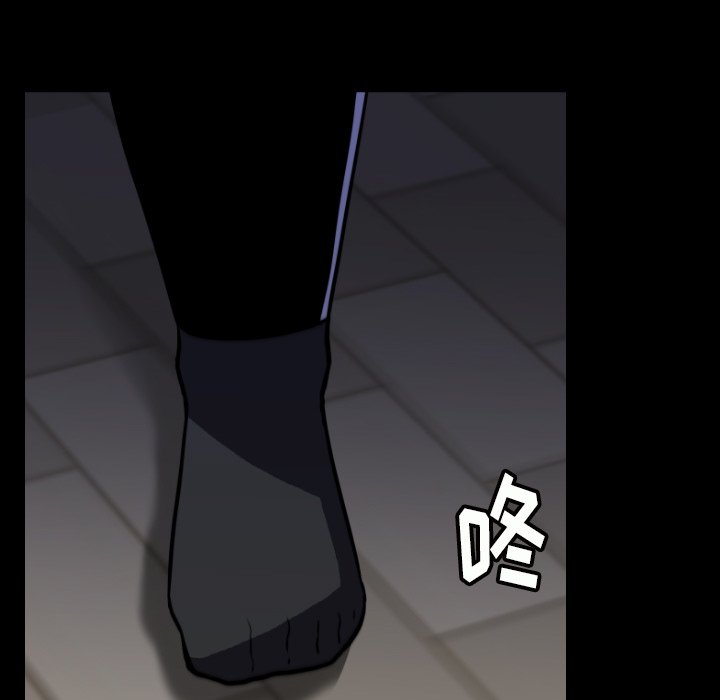 第 40 话 第 145 页