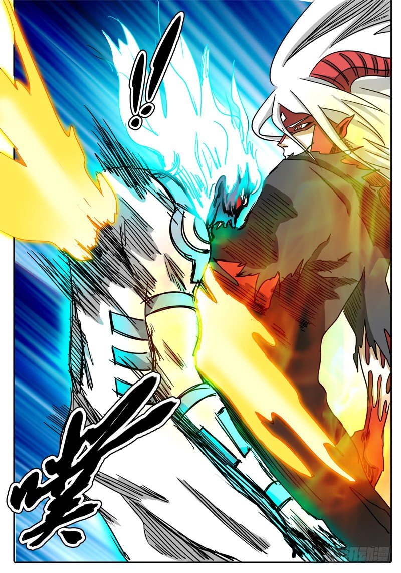 第50话 恶魔与神…… 第 12 页