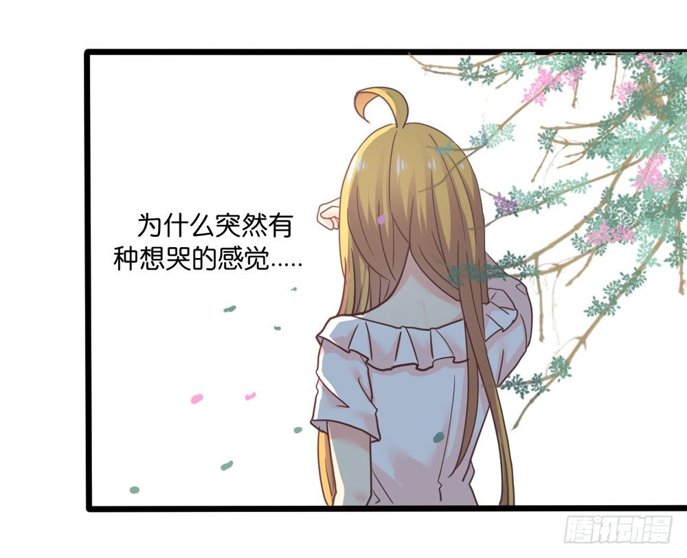24、復杂 第 12 页