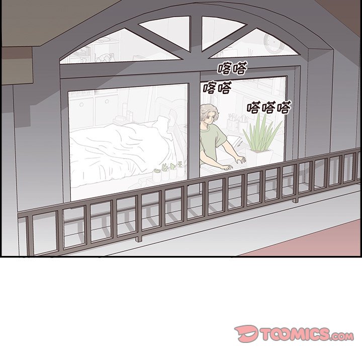 第121话 第 34 页