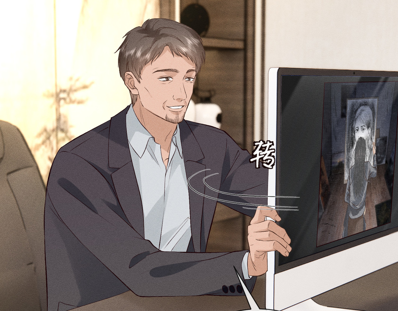 第19话 绘画比赛第一名 第 40 页