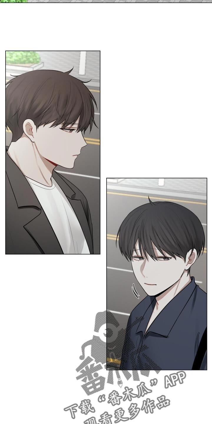 第54话 照片 第 11 页
