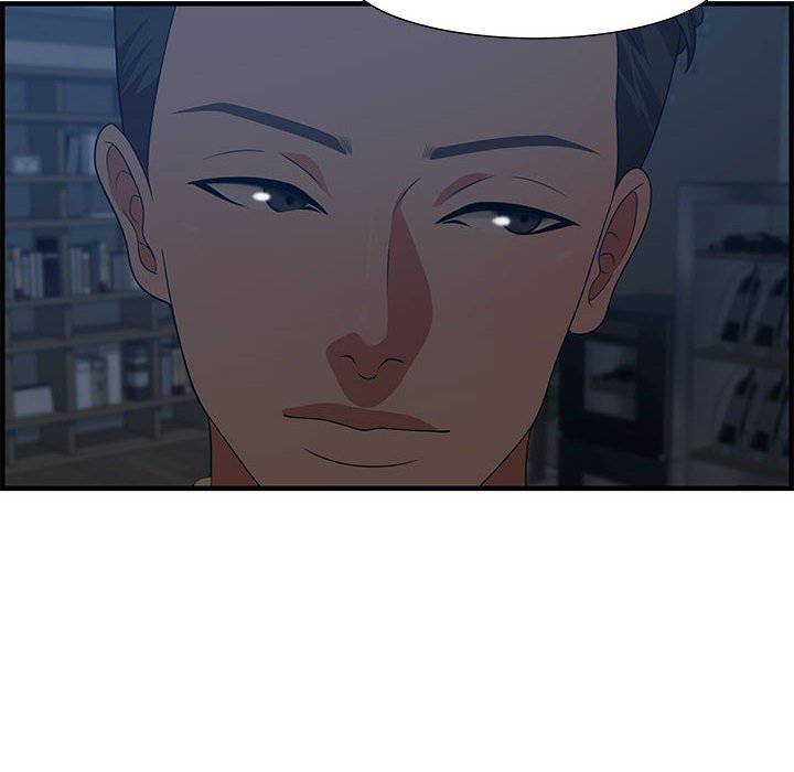 第26话 第 10 页