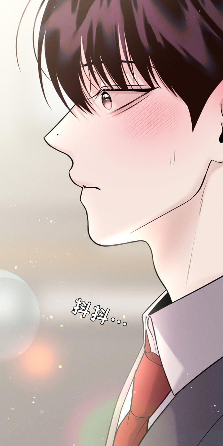 第55话 可以重新画吗？ 第 24 页
