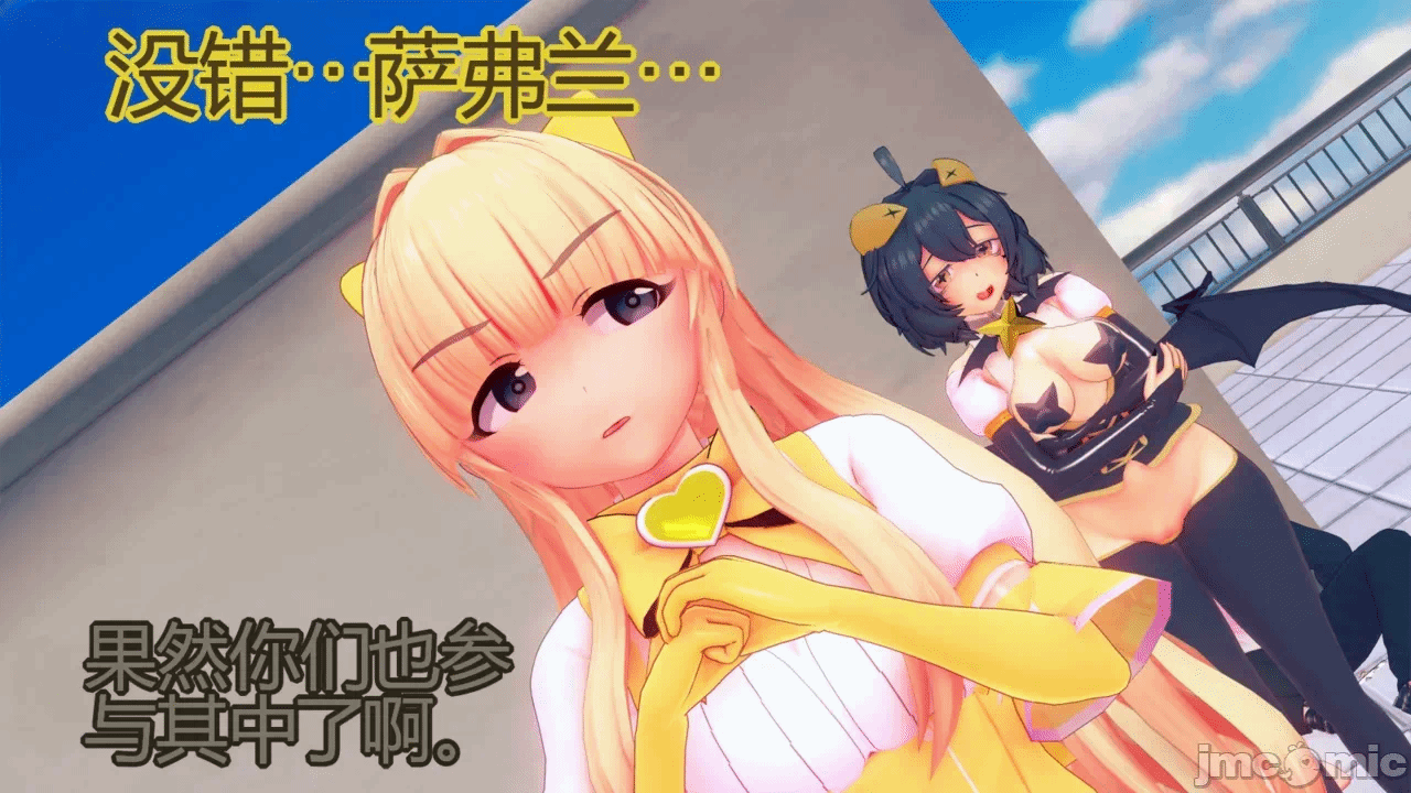 第一话 第 141 页