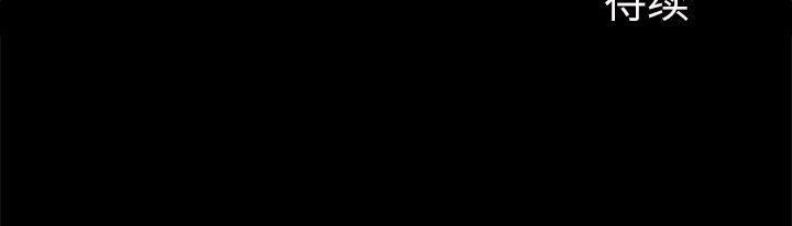 第10话 第 151 页