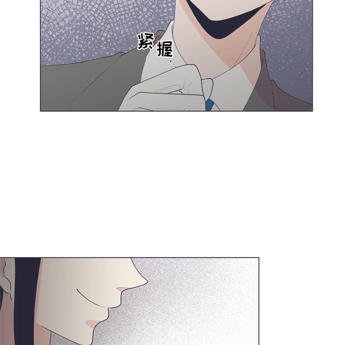 第16话 第 7 页