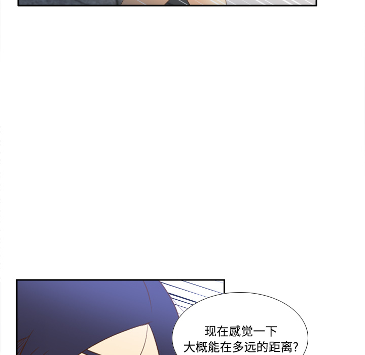 第18话 第 18 页