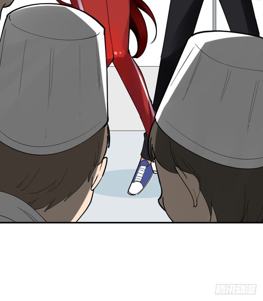 第十一话 第 29 页