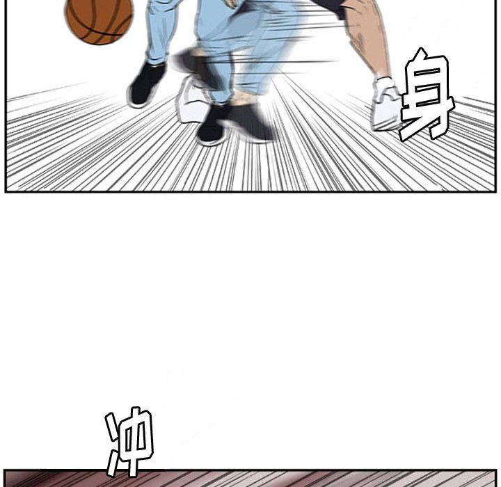 第18话 第 68 页