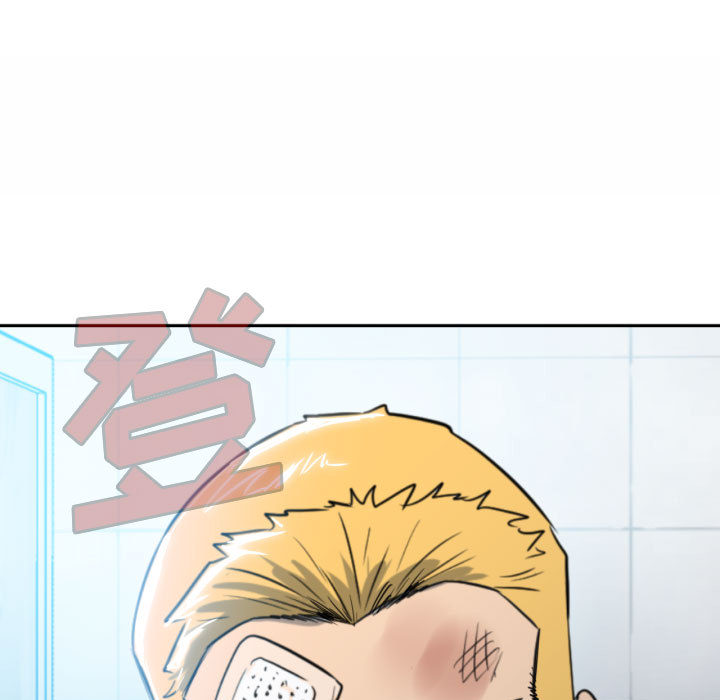 第2话 第 53 页