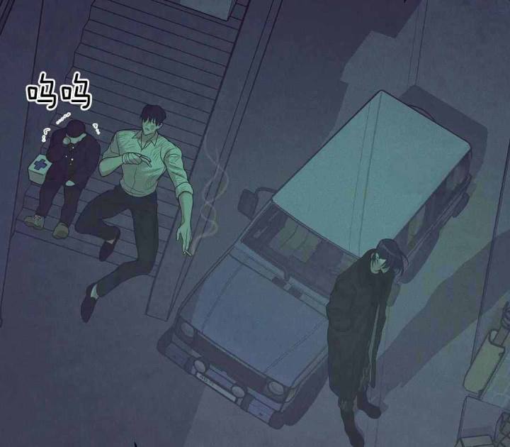 第169话 第169话 第 48 页