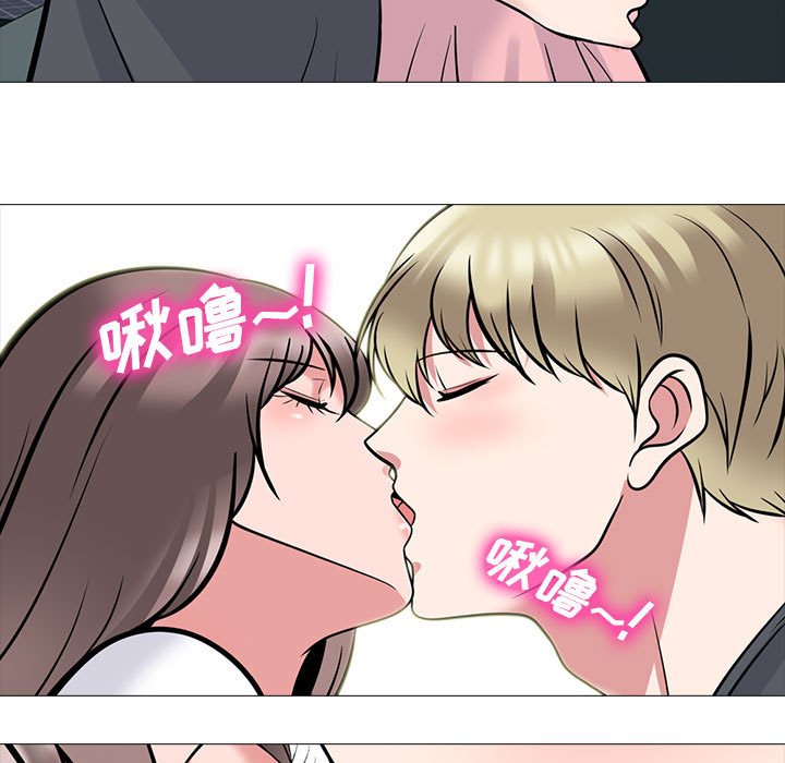 第111话 第 97 页