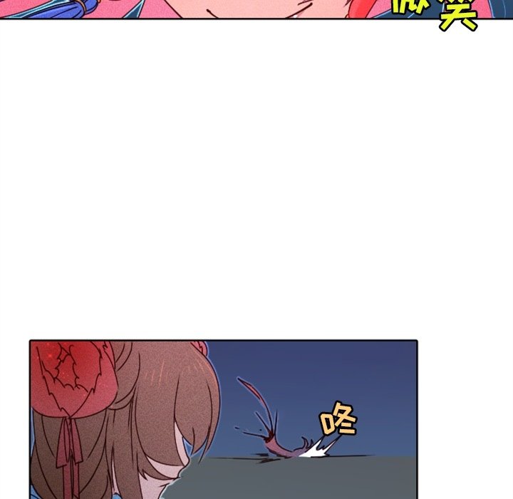 第19话 第 48 页
