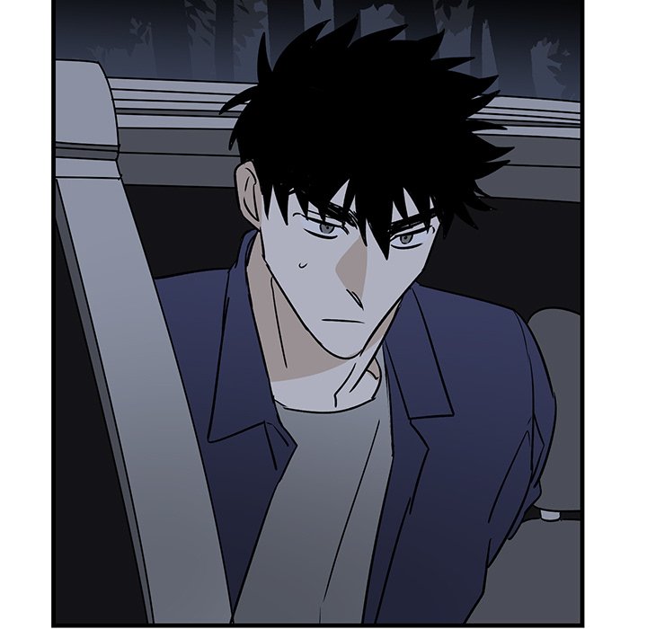 第40话 第 44 页