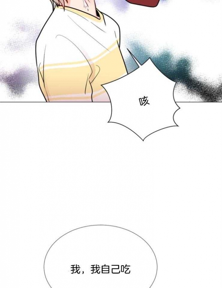 第74话 第74话 第 36 页
