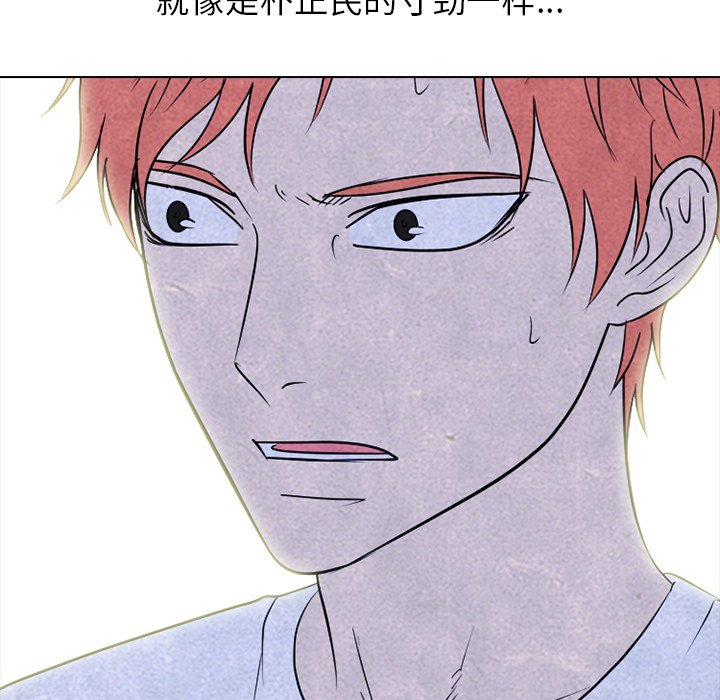 第226话 第 64 页