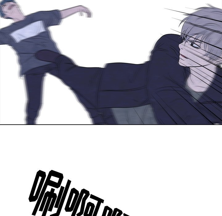 第235话 第 97 页