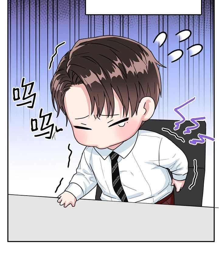 36话 第 8 页