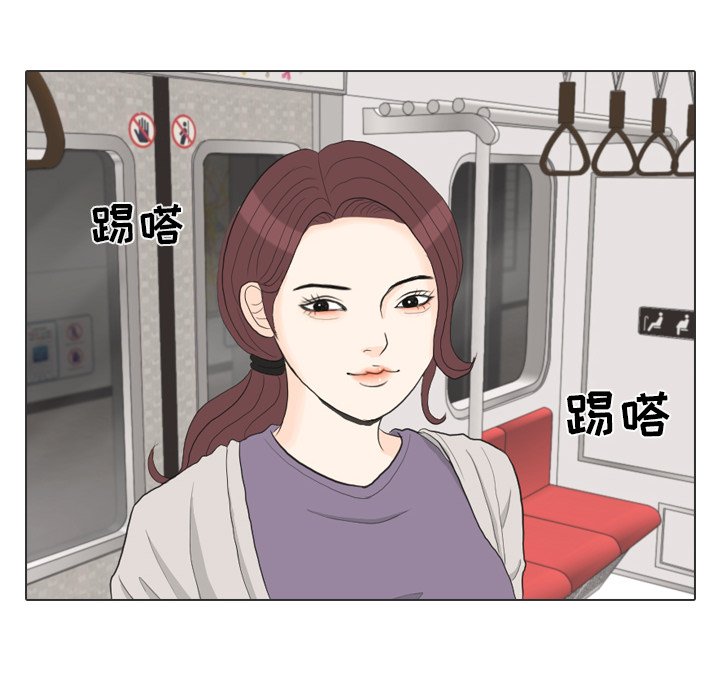 第28话 第 104 页