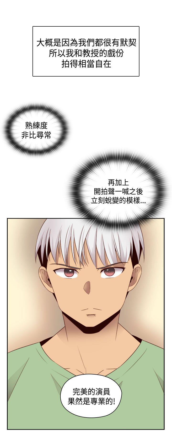 第60话 第 24 页