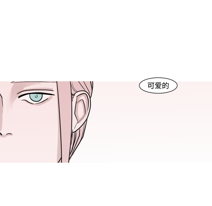 第8话 第 47 页