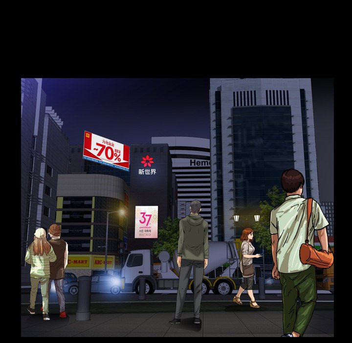 第57话 第 111 页