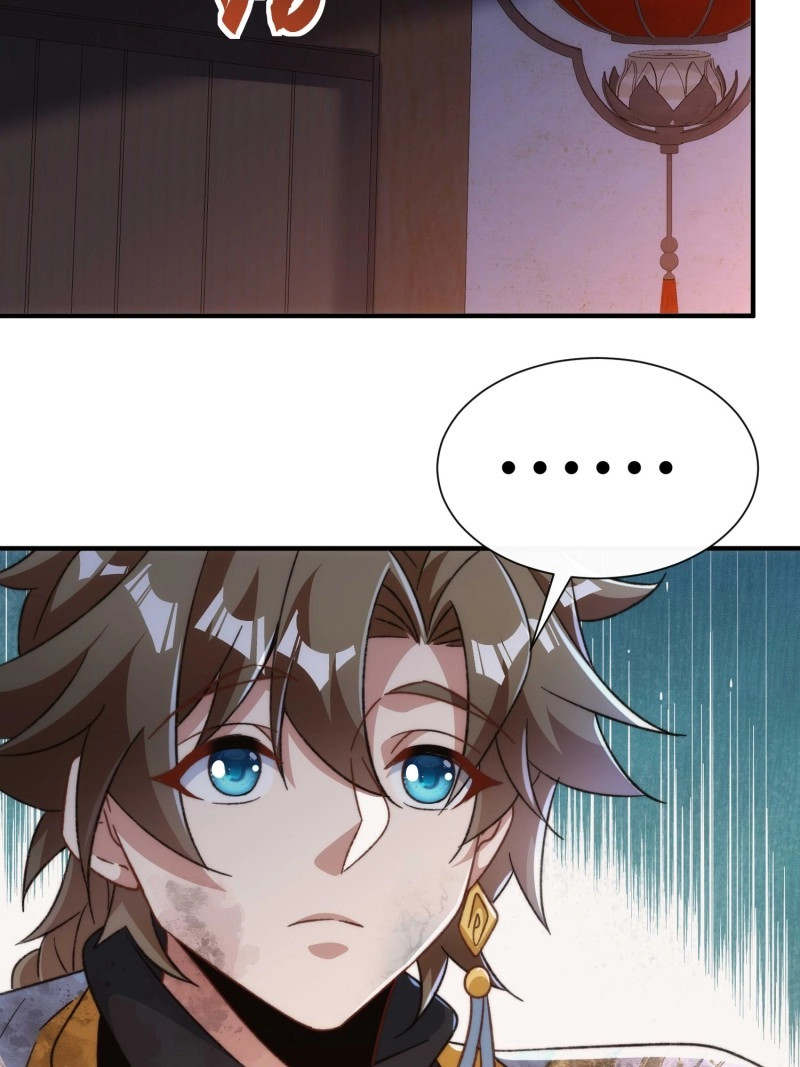 第61话 第五十八话 入城 第 44 页