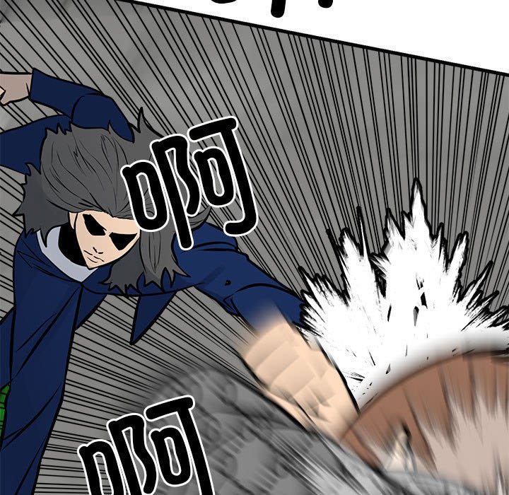 第156话 第 49 页