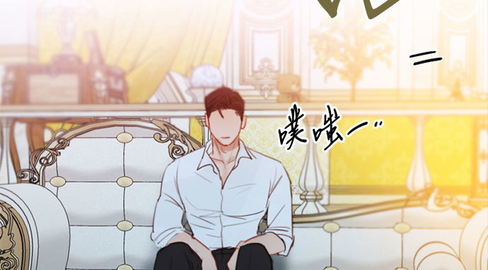 第50话 野兽和瘾君子 第 113 页