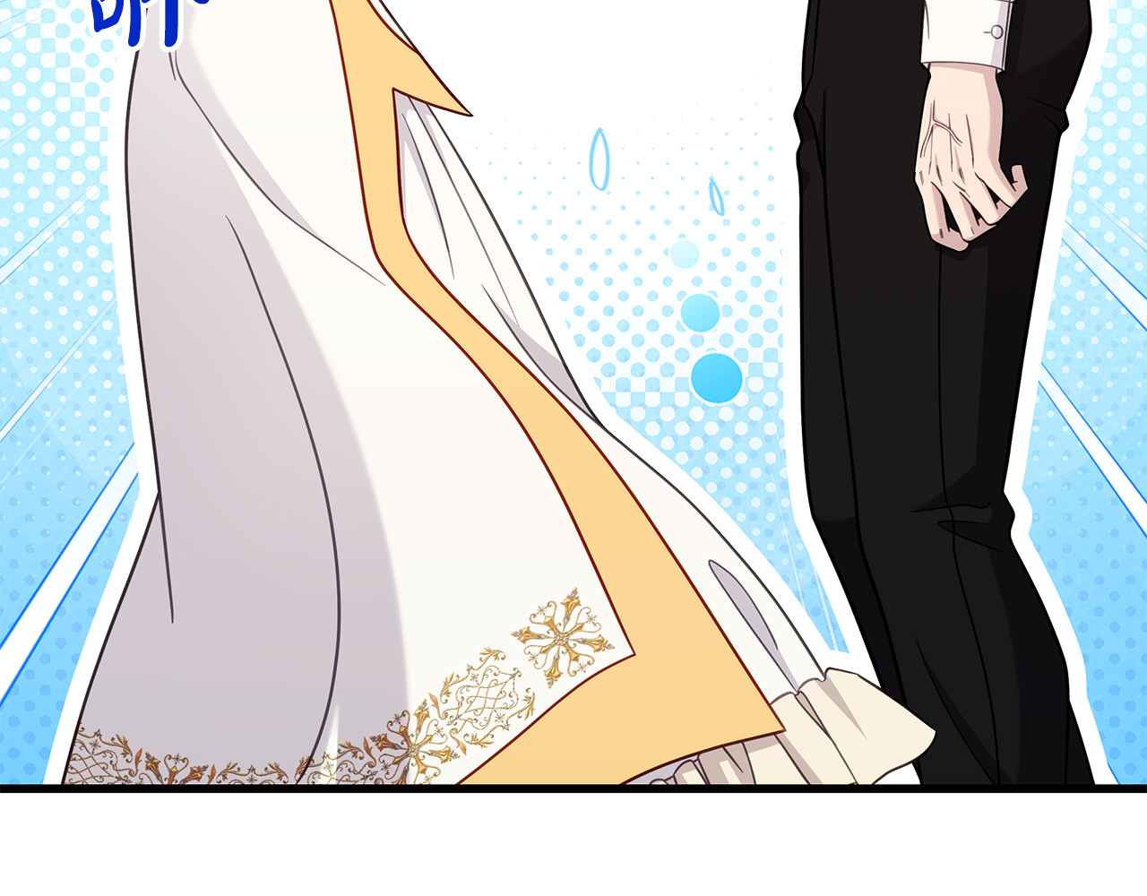 第37话 没事的 第 62 页