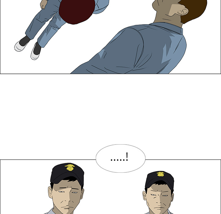 第47话 第 58 页