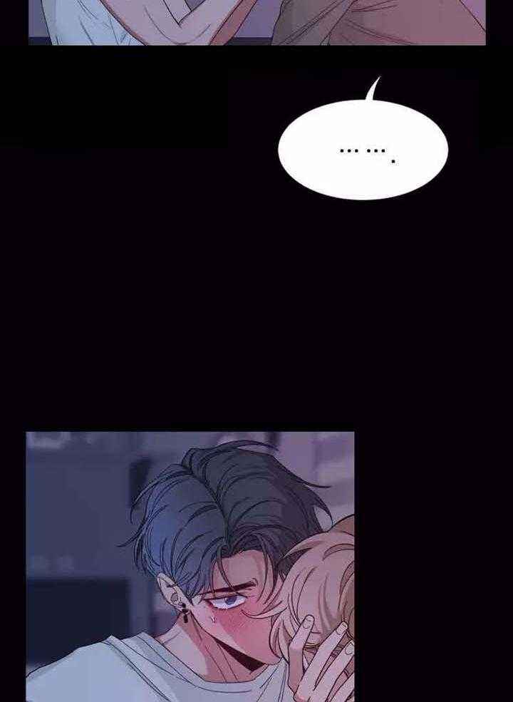 第116话 回家再说 第 8 页