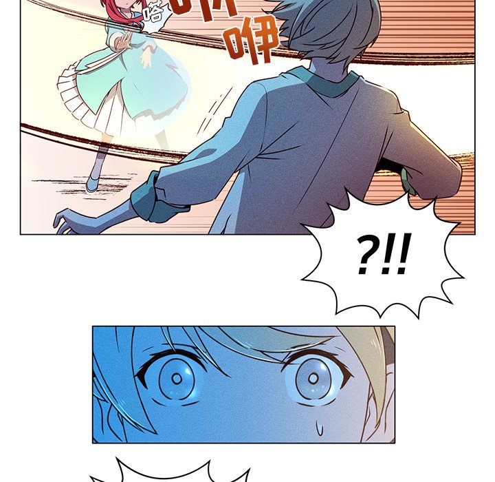 第59话 第 11 页
