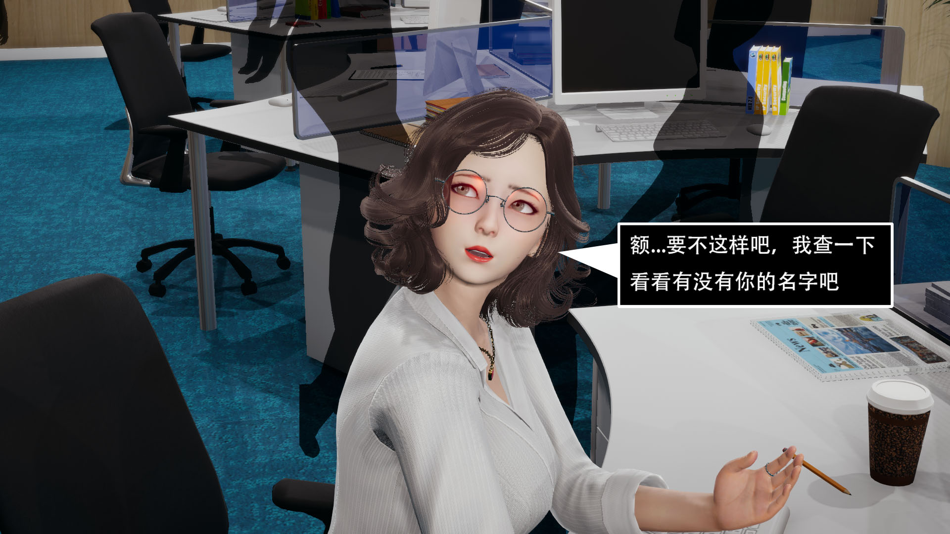 第03章 第 14 页