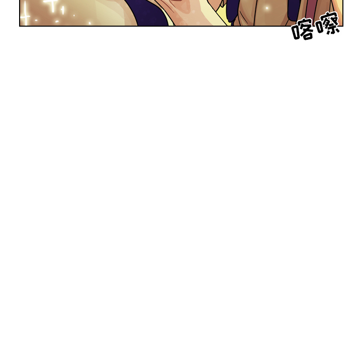 第23话 第 40 页