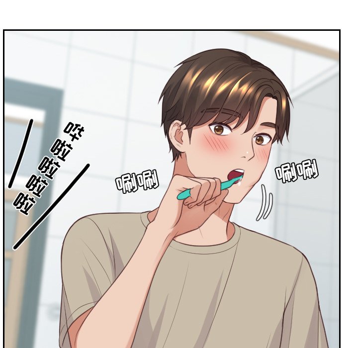 第31话 第 67 页