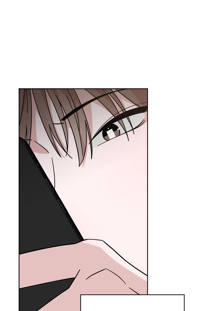 第1话 克服倦怠期 第 42 页