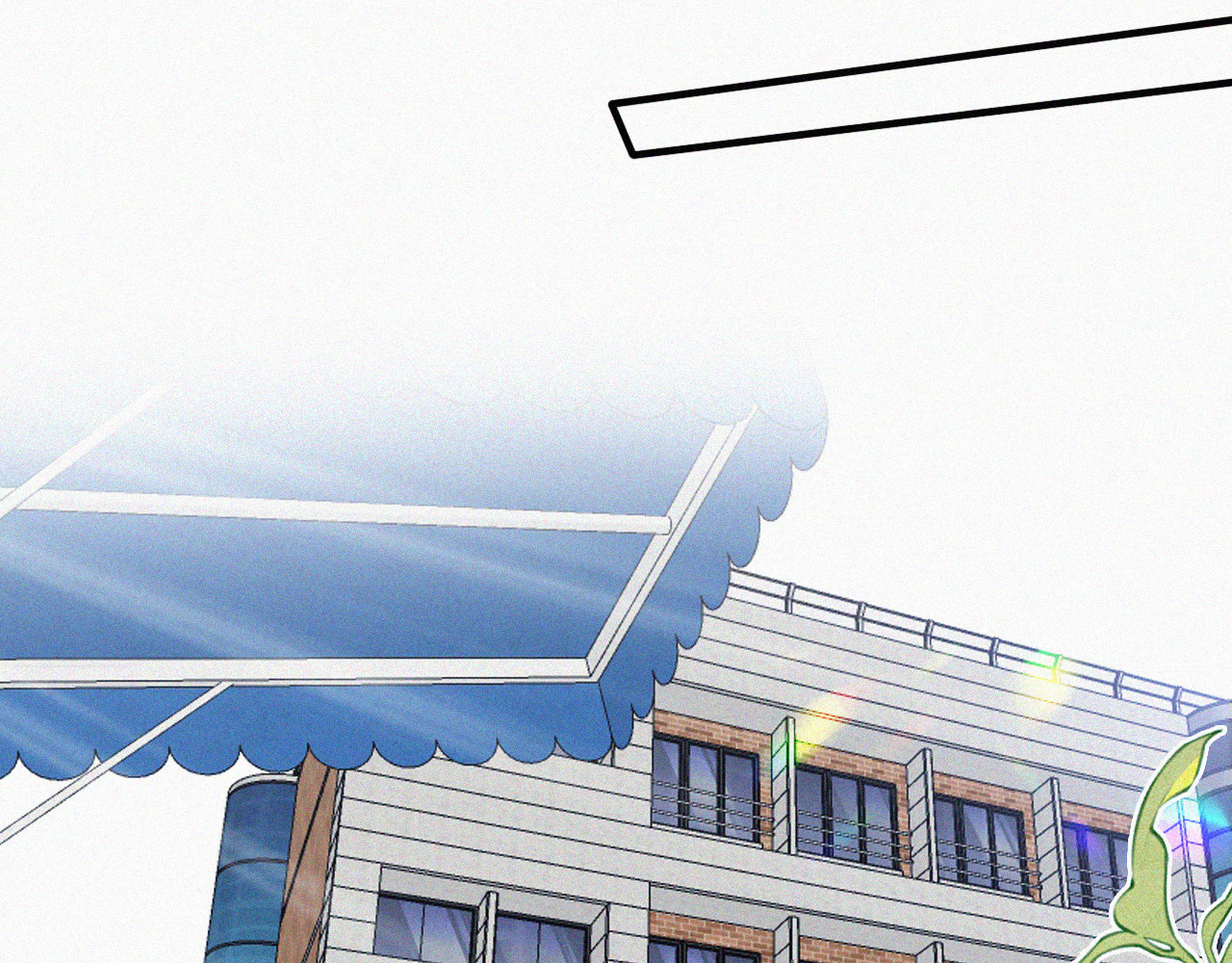 第34话 掉马 第 50 页