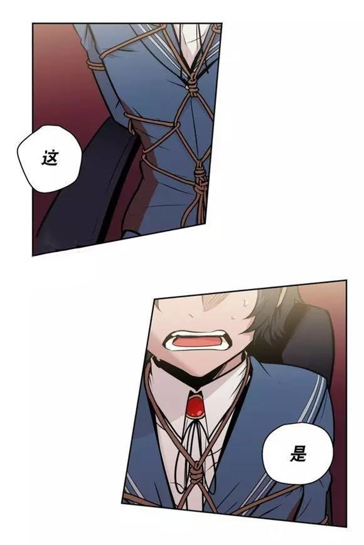 第37话 第37话 第 19 页