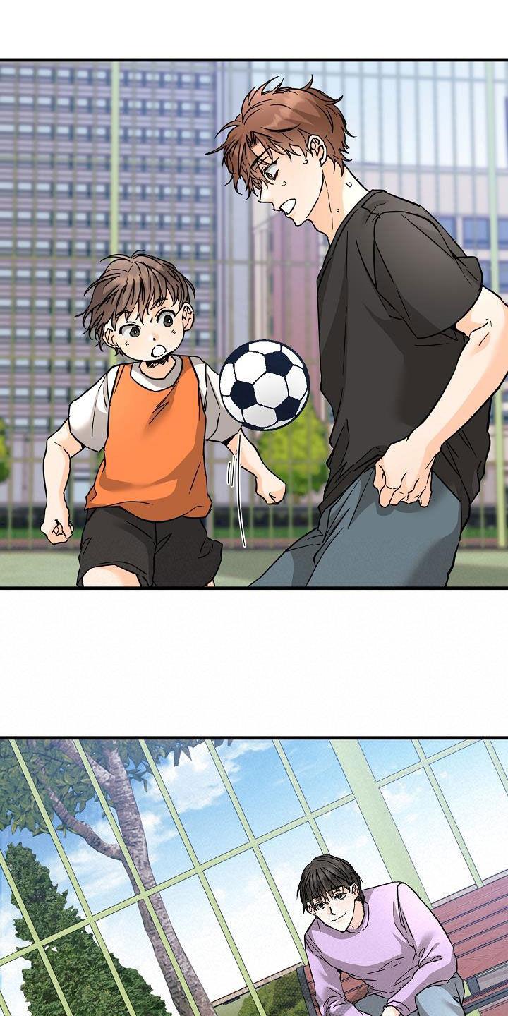 第82话 足球场 第 20 页
