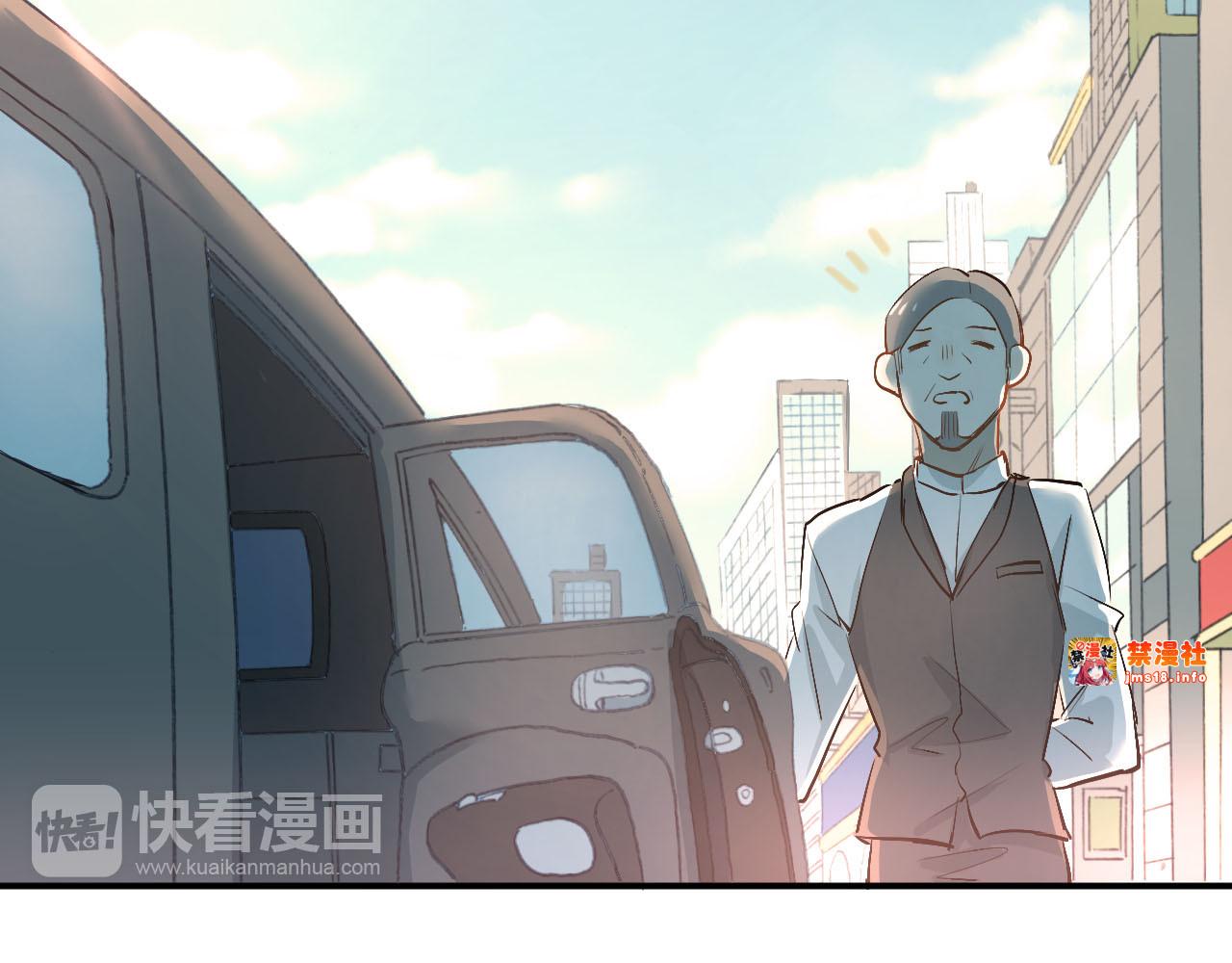 第15话 闺房 第 13 页