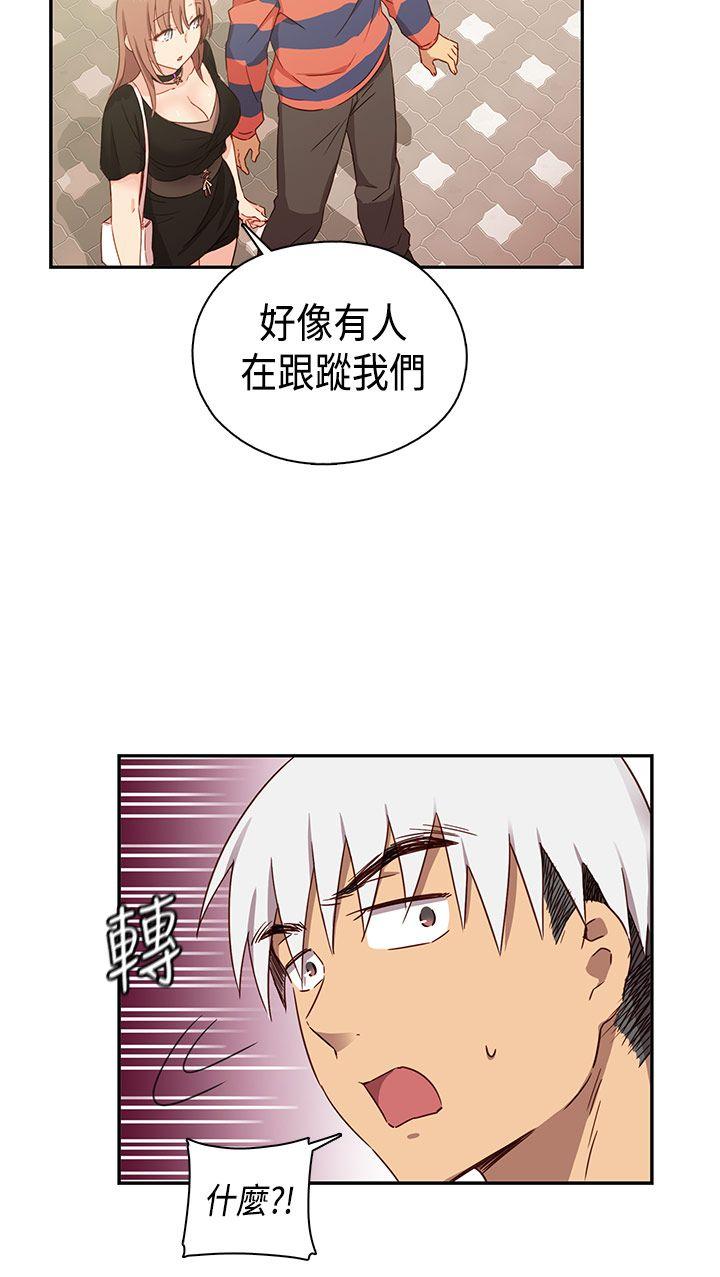 第35话 第 5 页