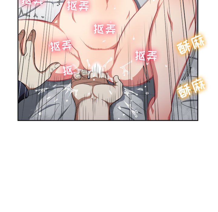 第58话 第 40 页